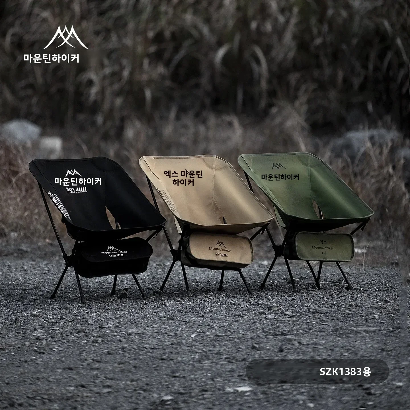 Kursi Lipat Ultra Ringan Alu M - Outdoor Furniture Used ulasan dan harga