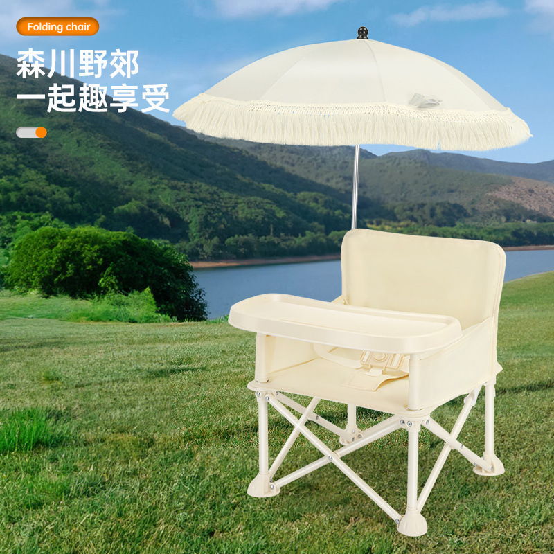 Kursi Makan Bayi dengan Sandar - Outdoor Furniture Kids ulasan dan harga