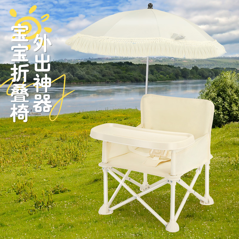 Kursi Makan Bayi dengan Sandar - Outdoor Furniture Kids ulasan dan harga
